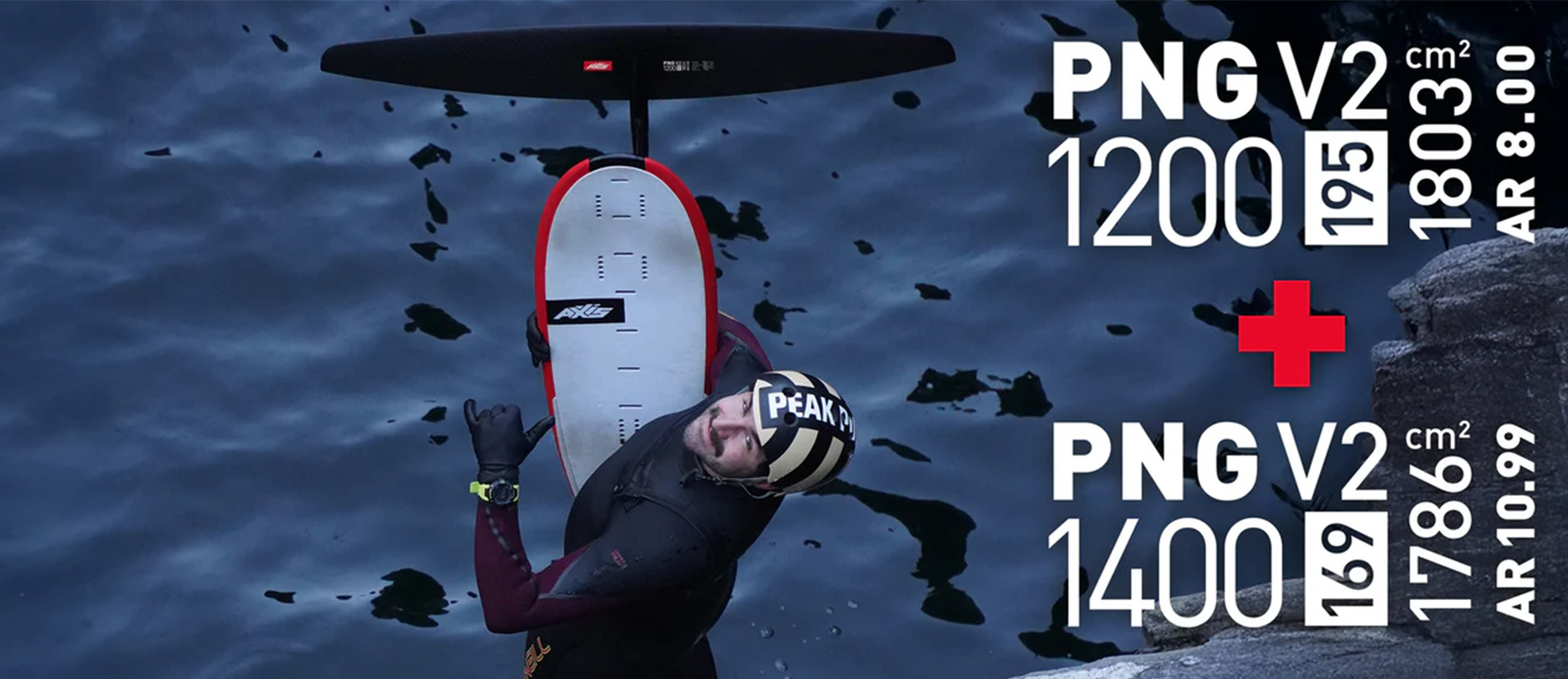 PNGV2